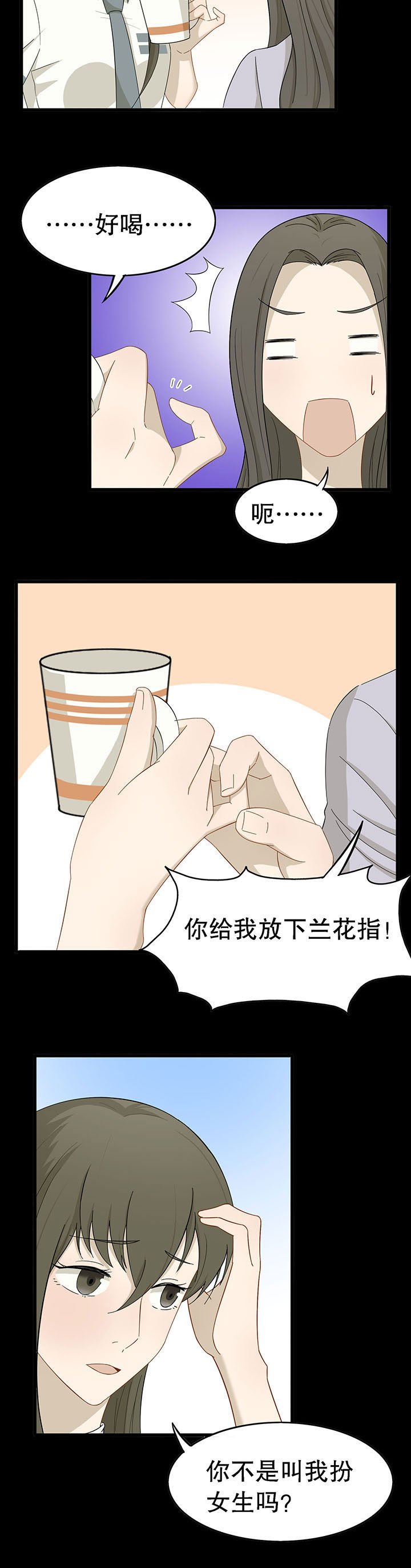 第19章：1