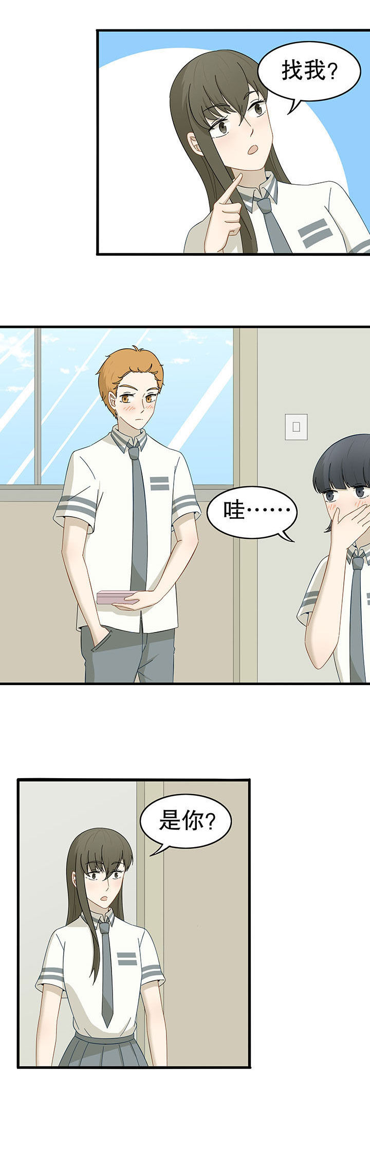 第22章：15