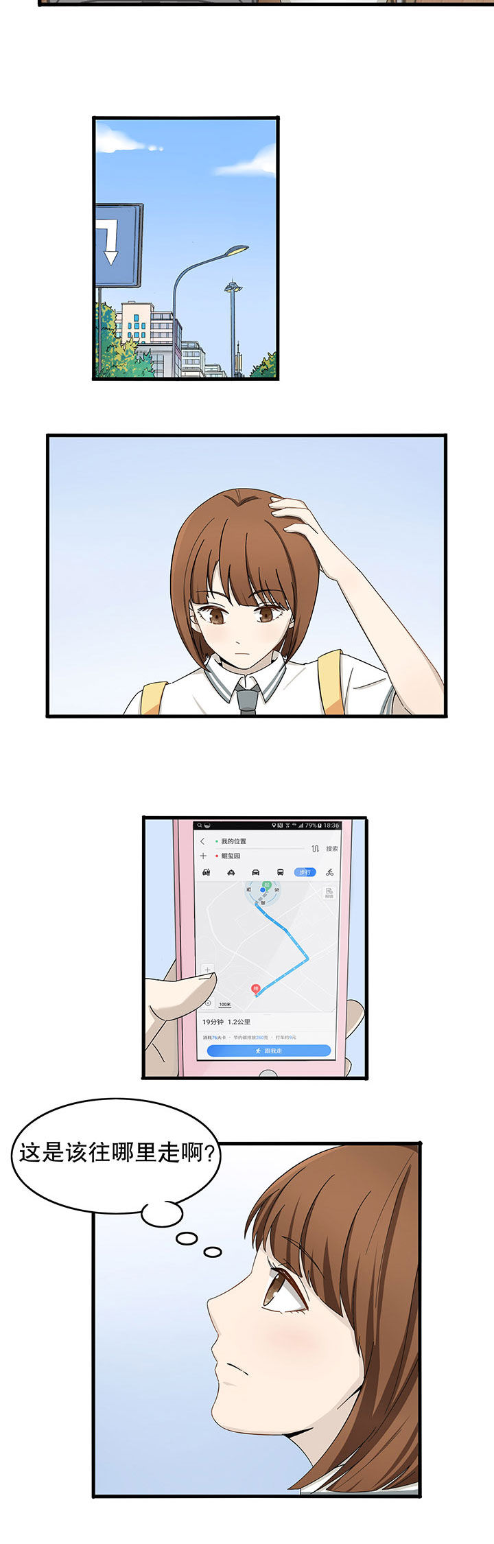 第9章：5