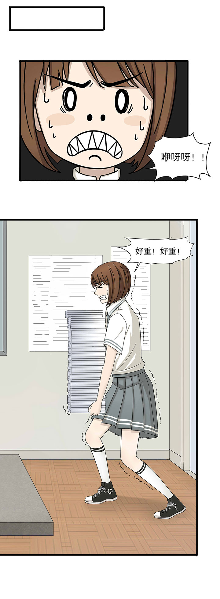第1章：5
