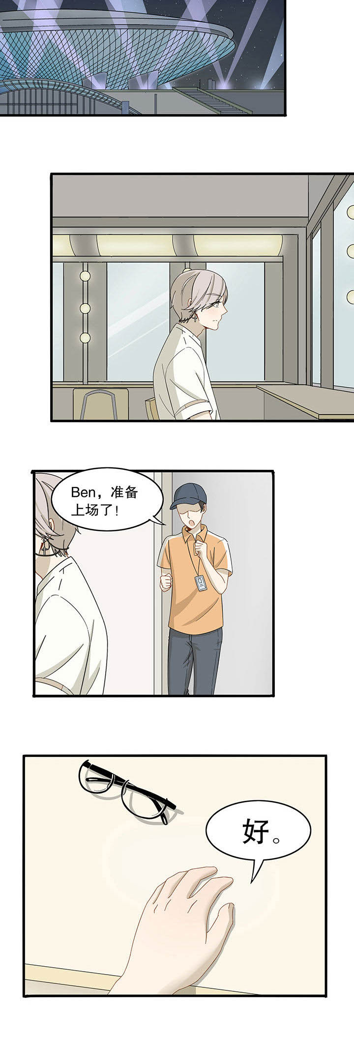 第13章：11