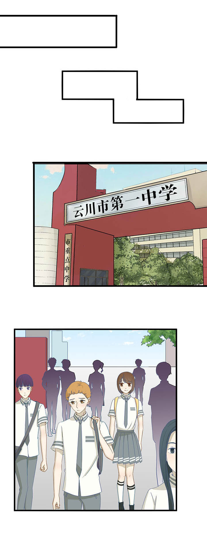 第24章：0