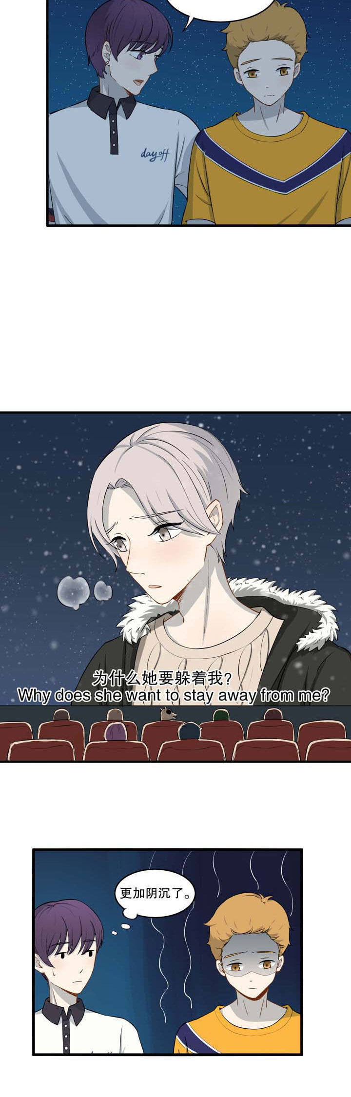 第26章：3