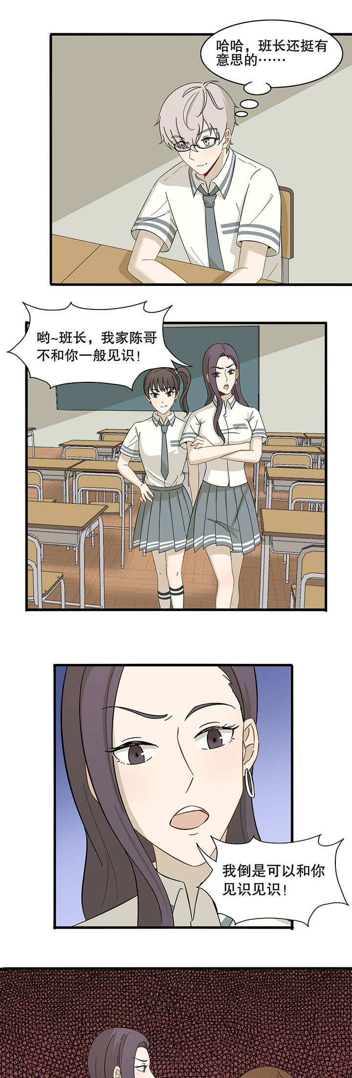 第13章：4