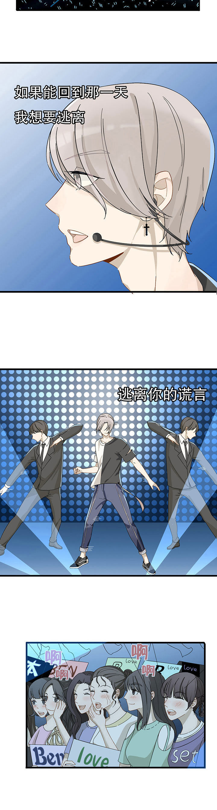 第14章：1