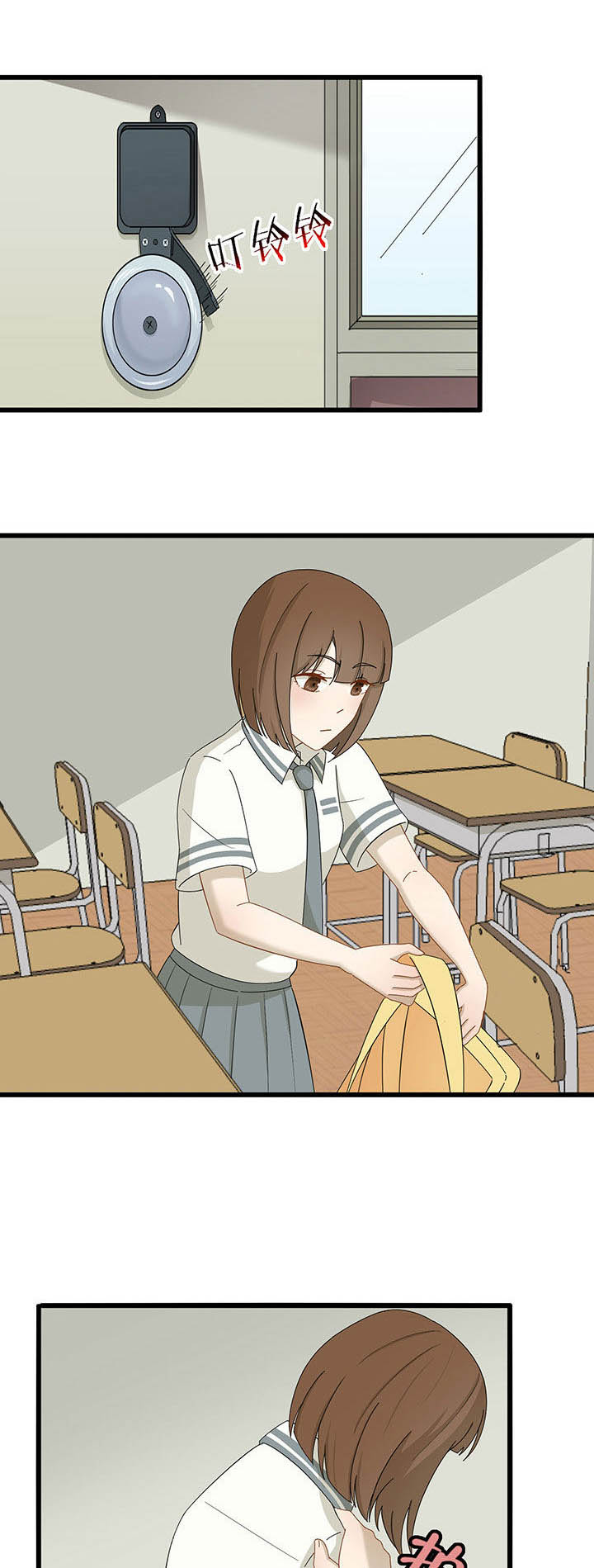 第15章：0