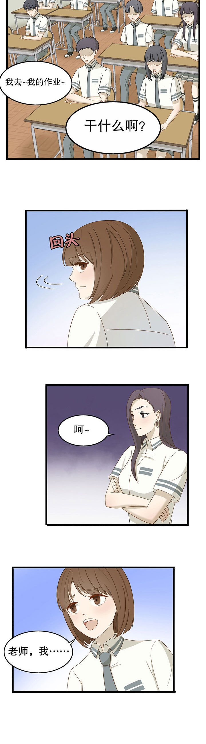 第16章：1