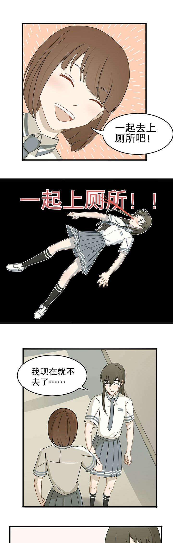 第12章：4