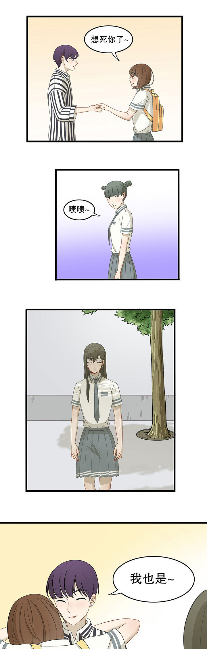 第17章：6