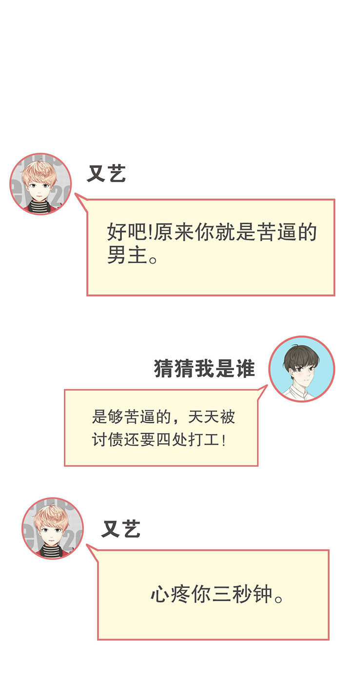 第27章：12