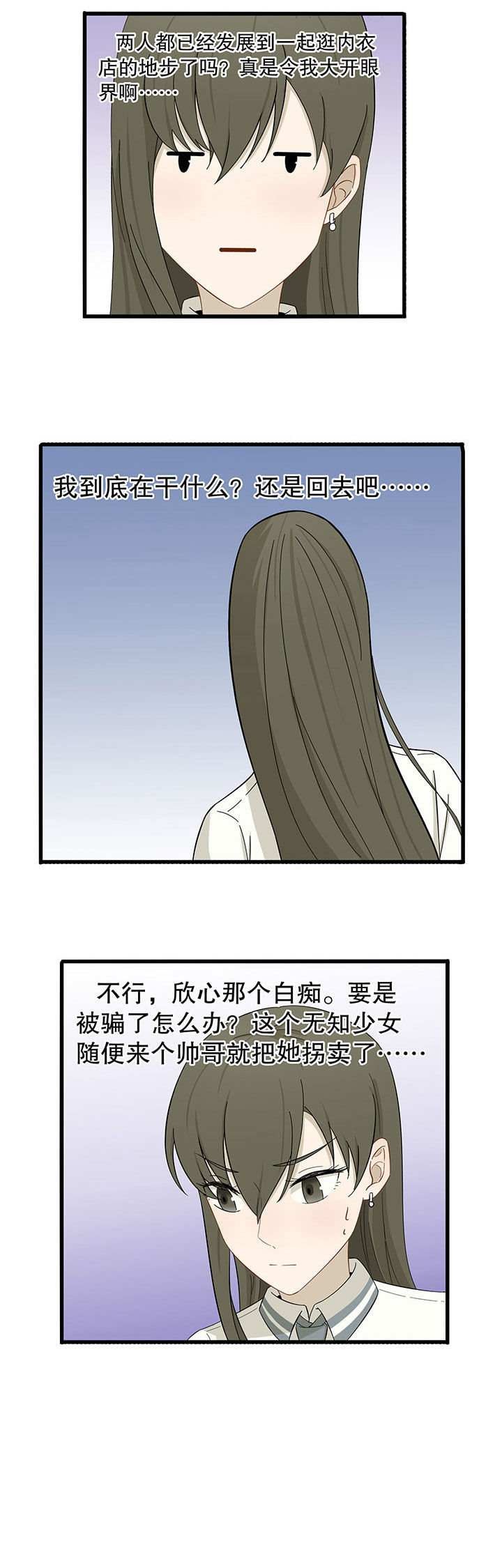 第17章：13