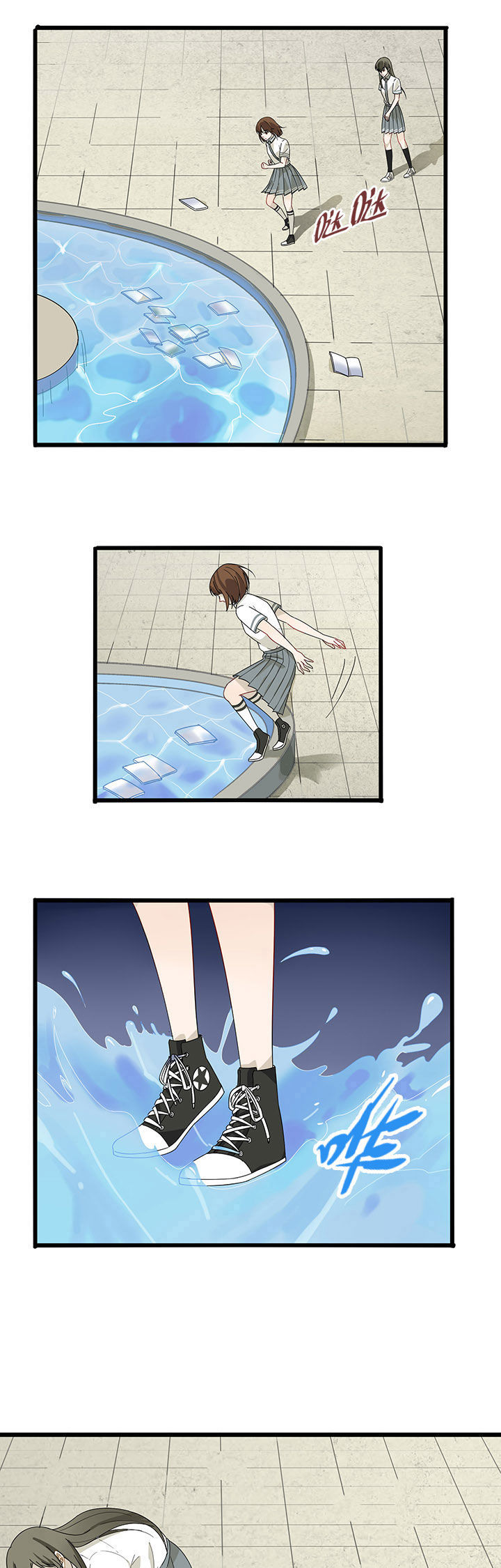 第15章：8