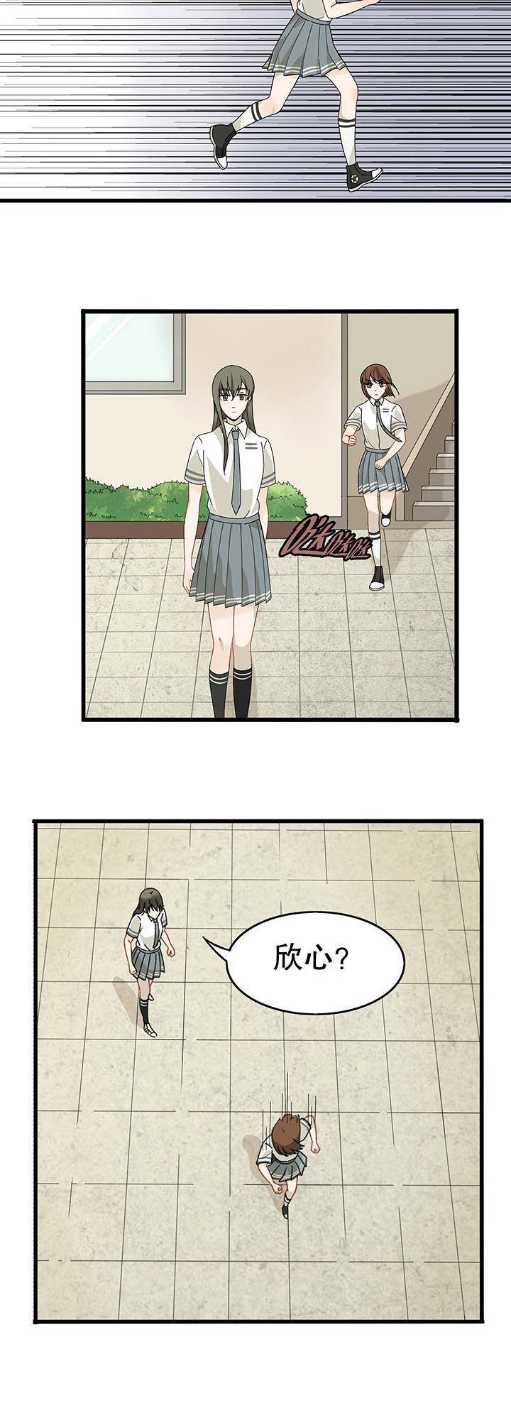 第15章：7