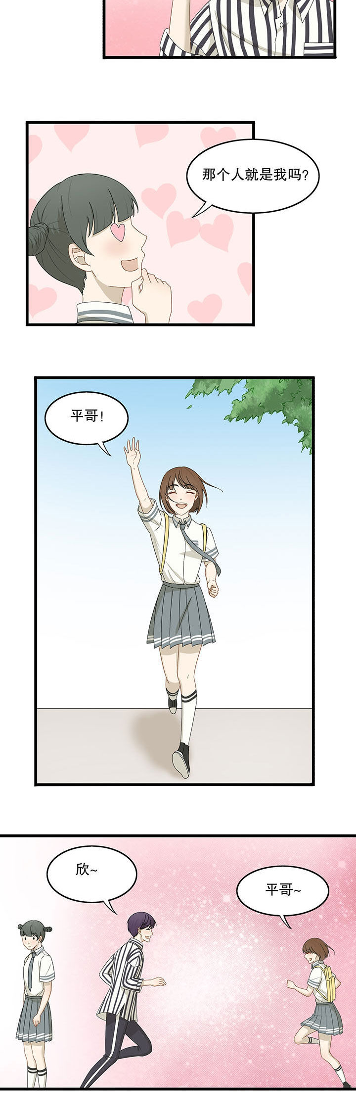 第17章：5