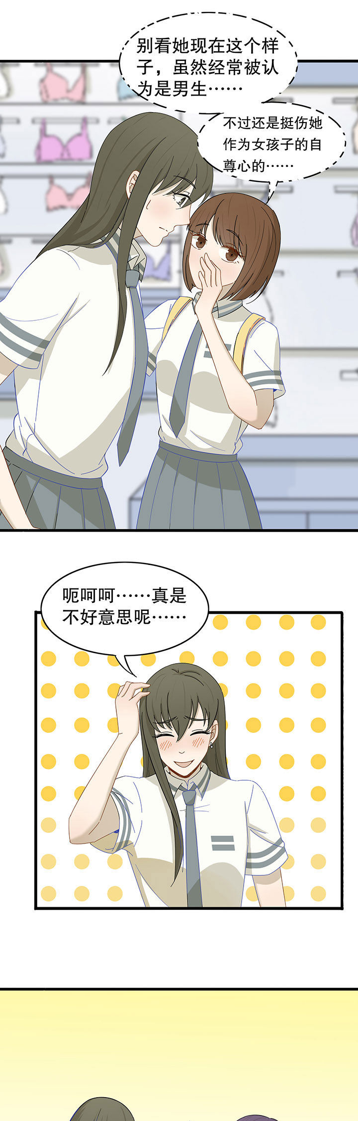 第18章：4