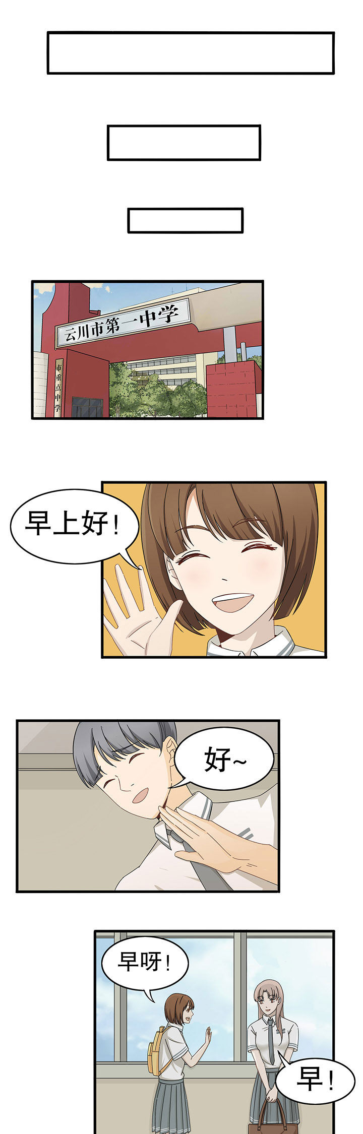 第9章：0