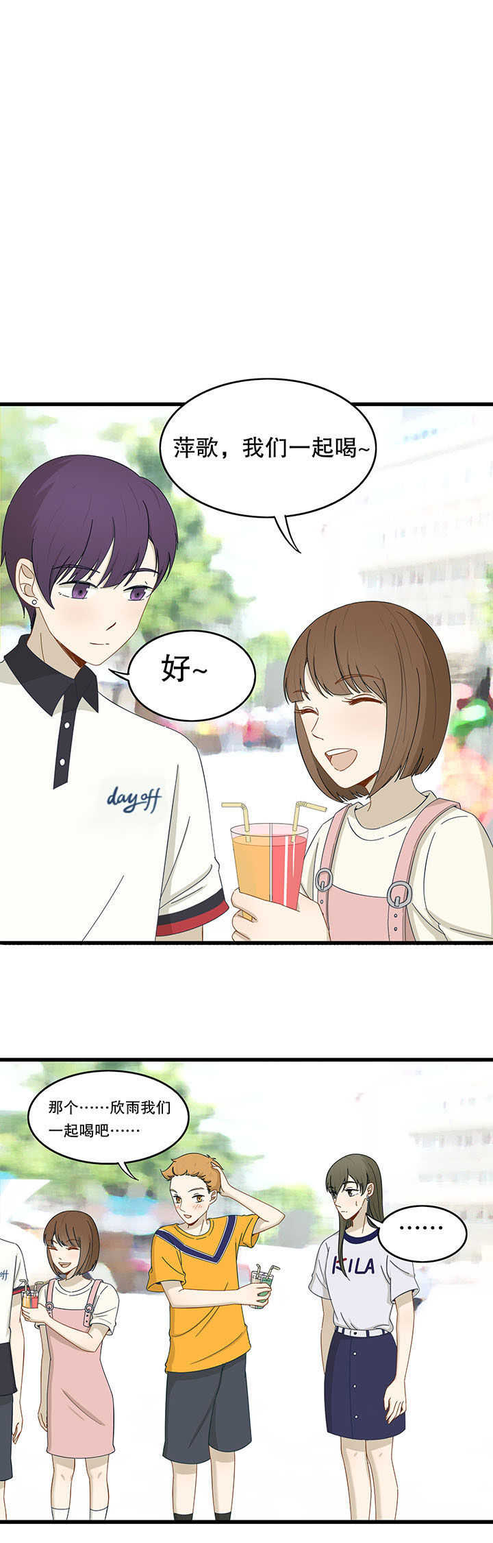 第25章：6