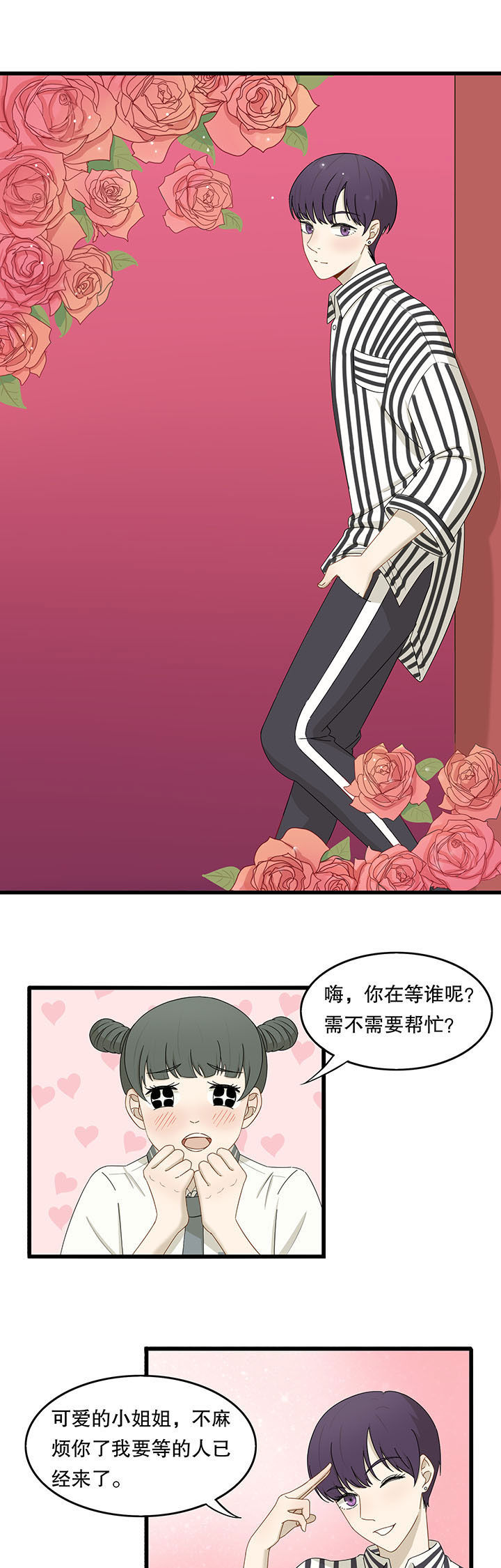 第17章：4