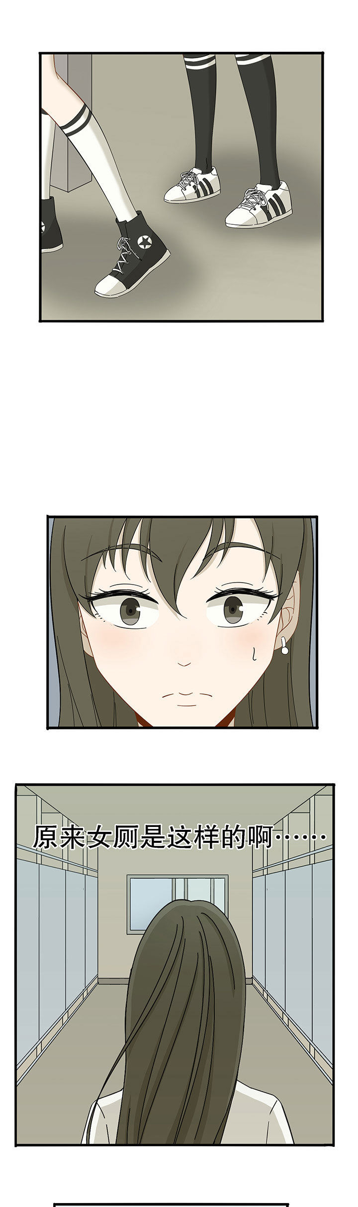 第12章：8