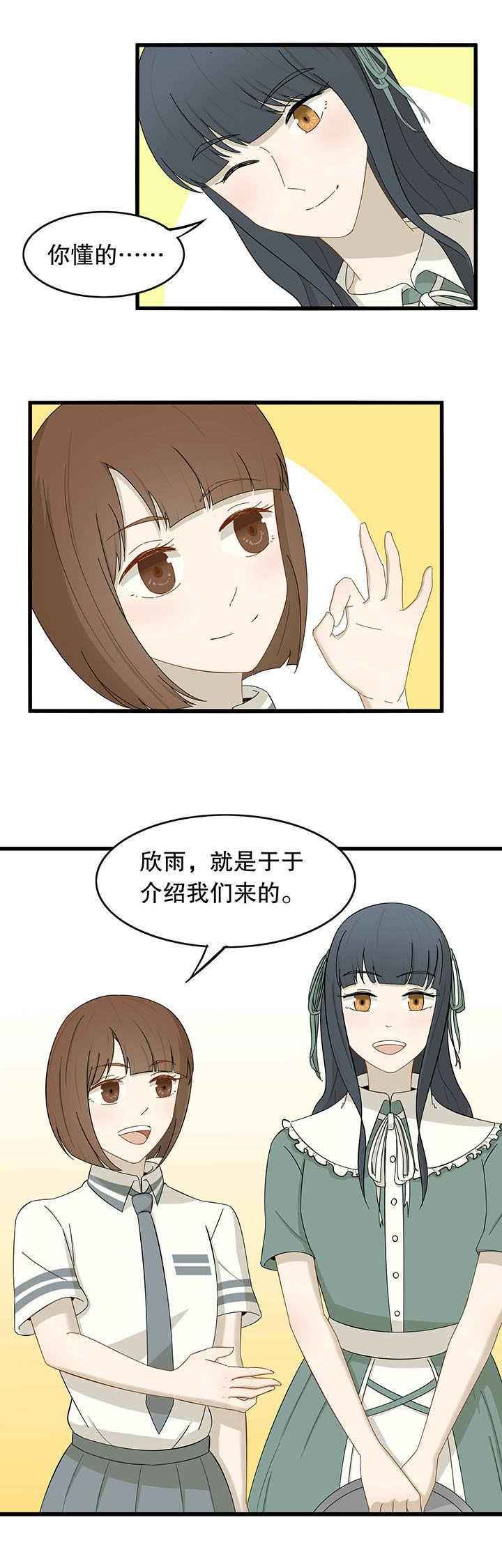 第21章：2