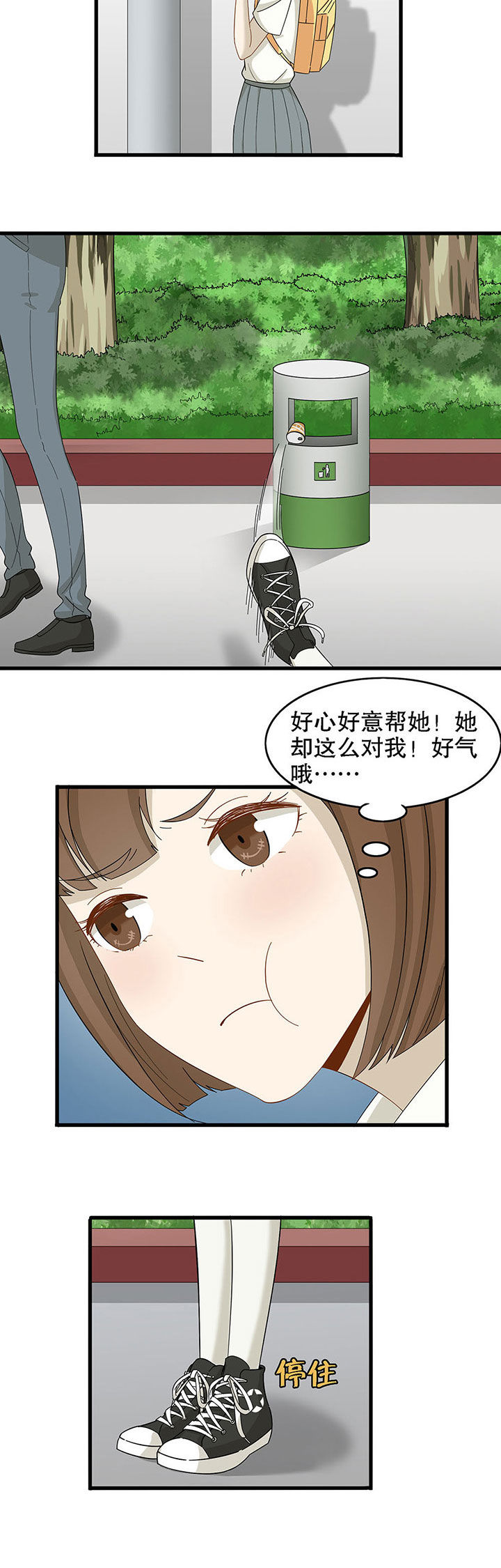 第11章：3