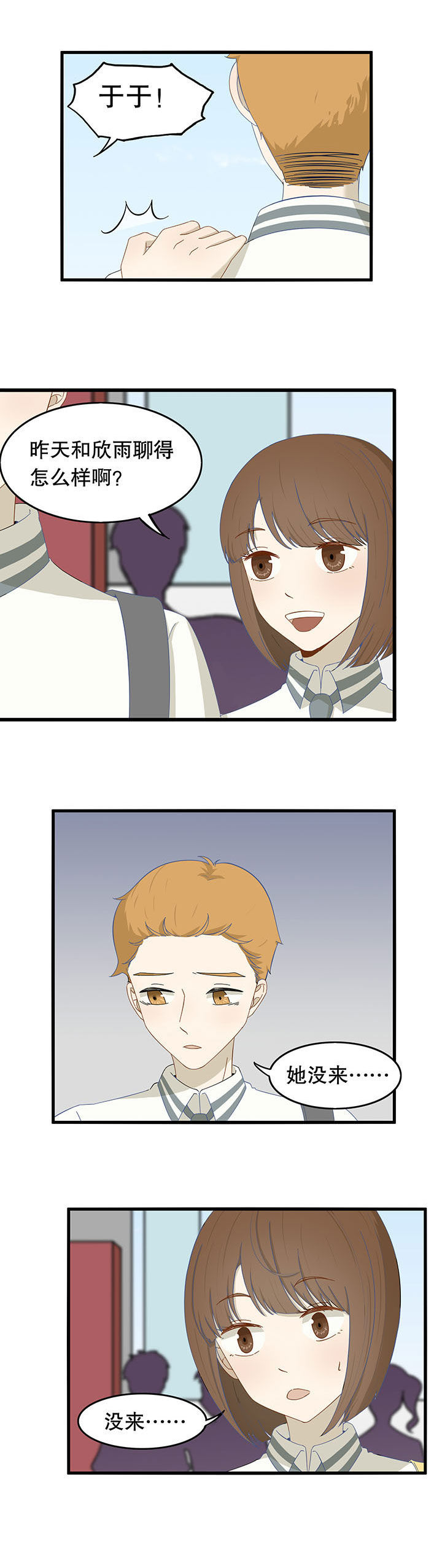 第24章：1