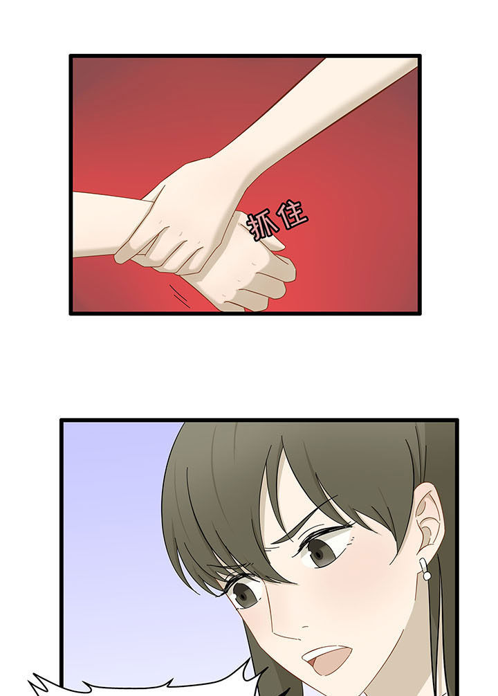 第21章：12
