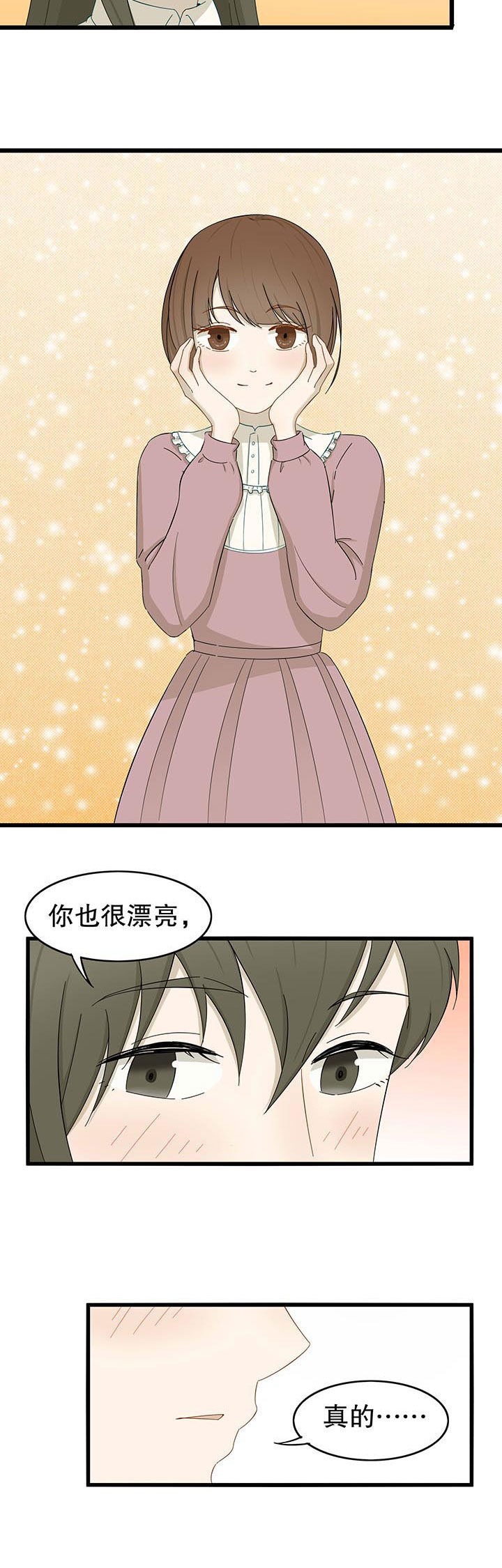 第21章：9