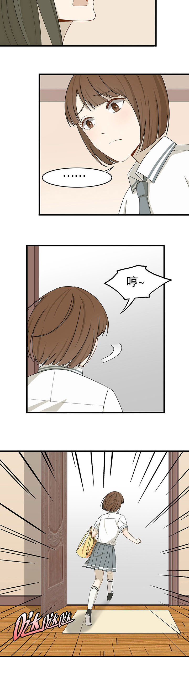 第11章：1