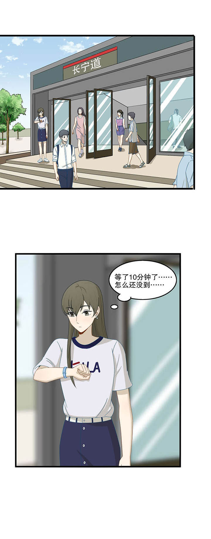 第25章：0