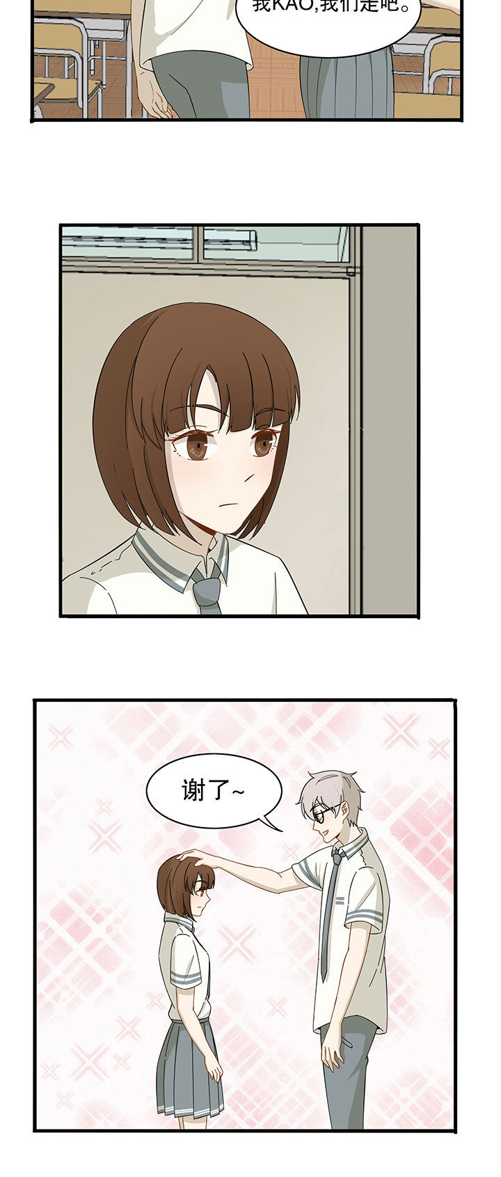 第13章：9