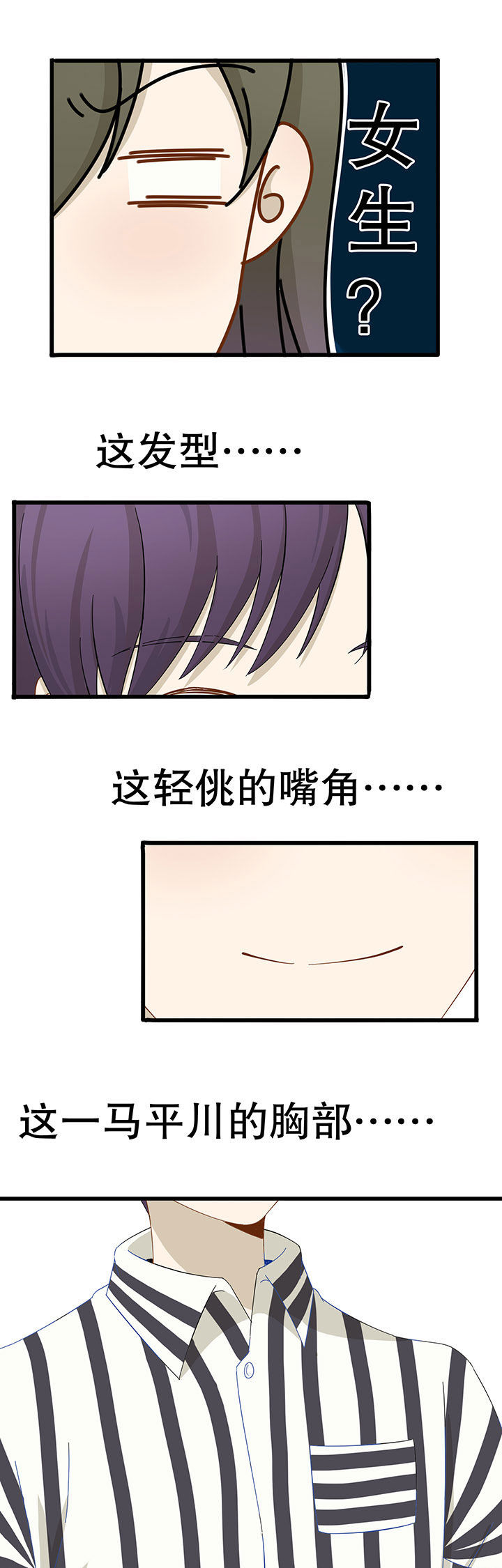 第18章：2