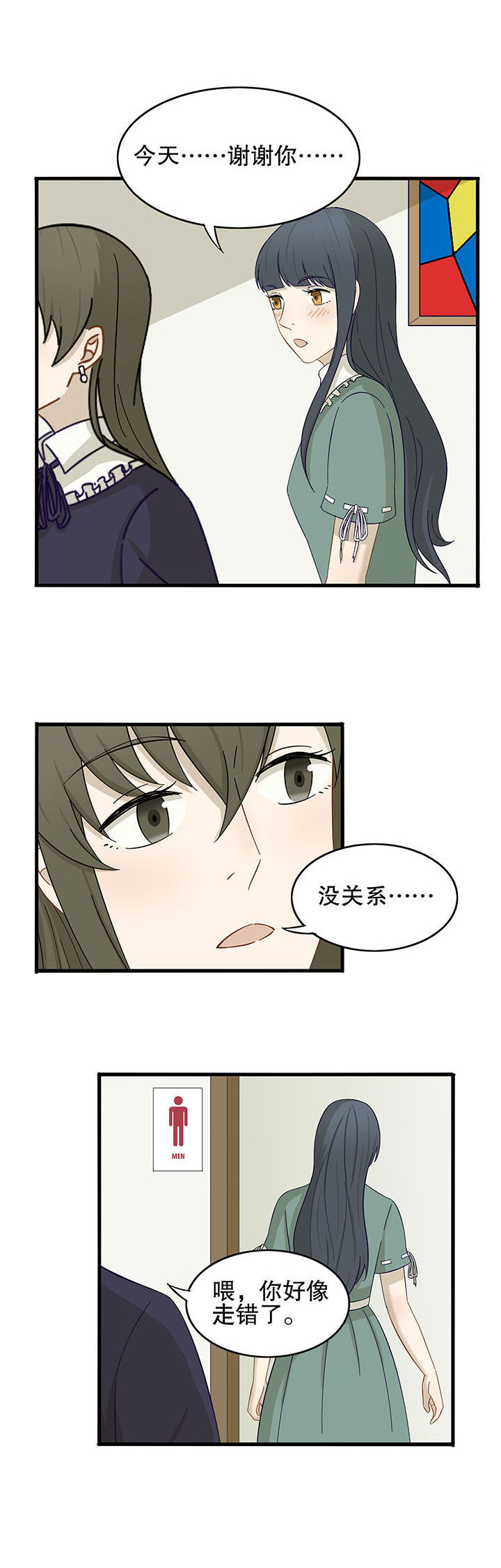 第22章：9