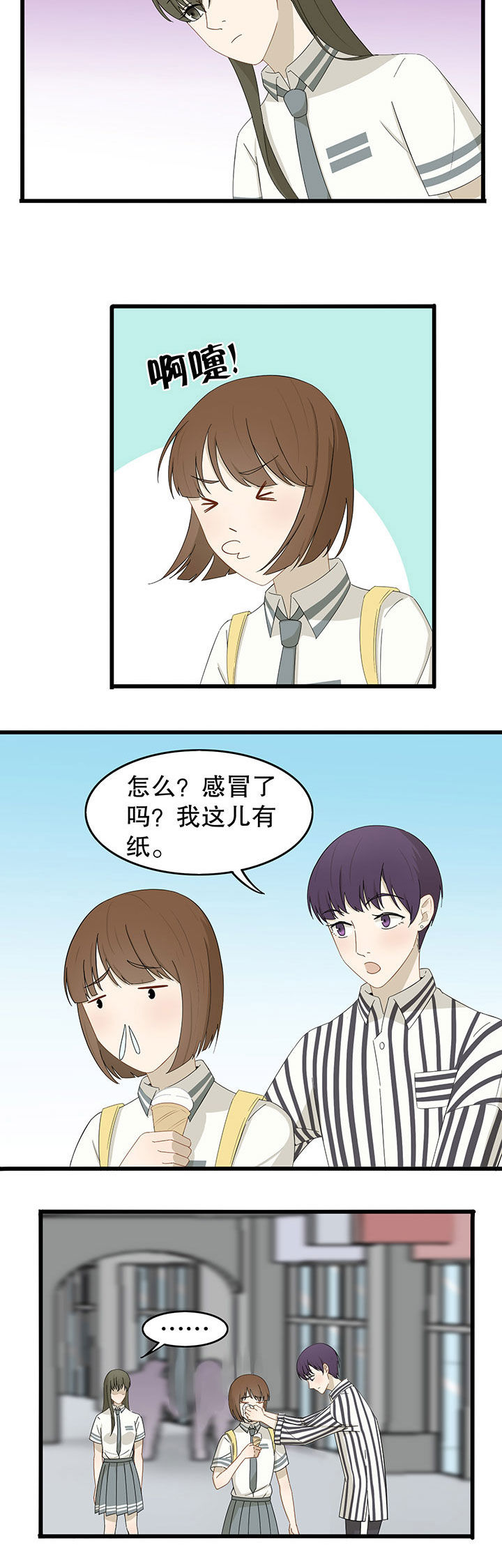 第17章：11