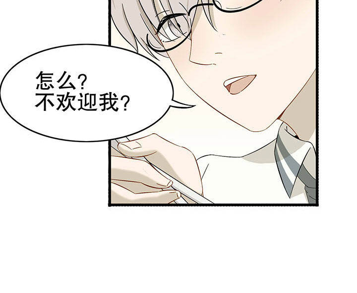 第19章：13