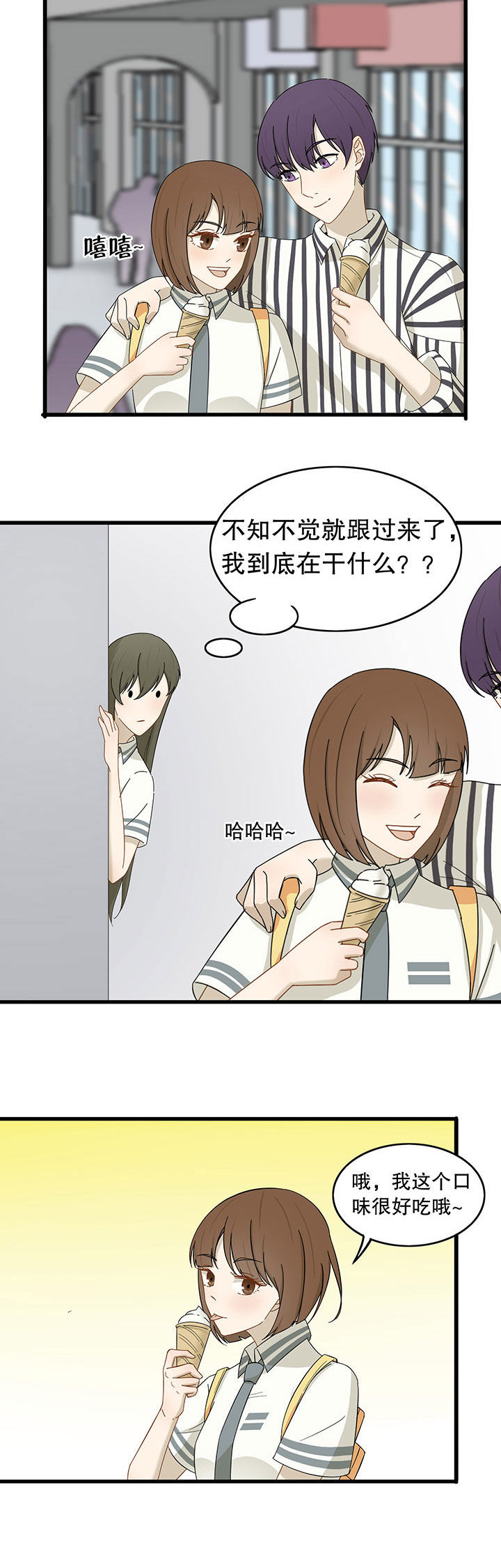 第17章：9