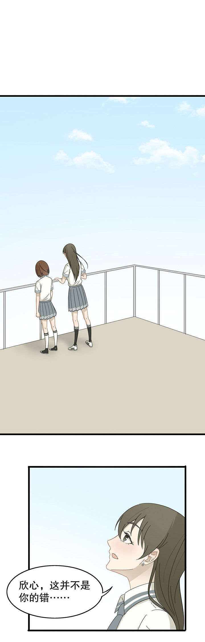第16章：5
