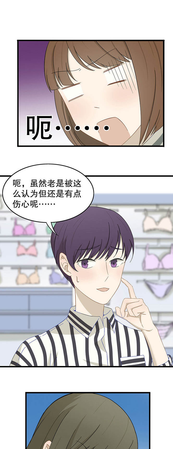 第18章：0
