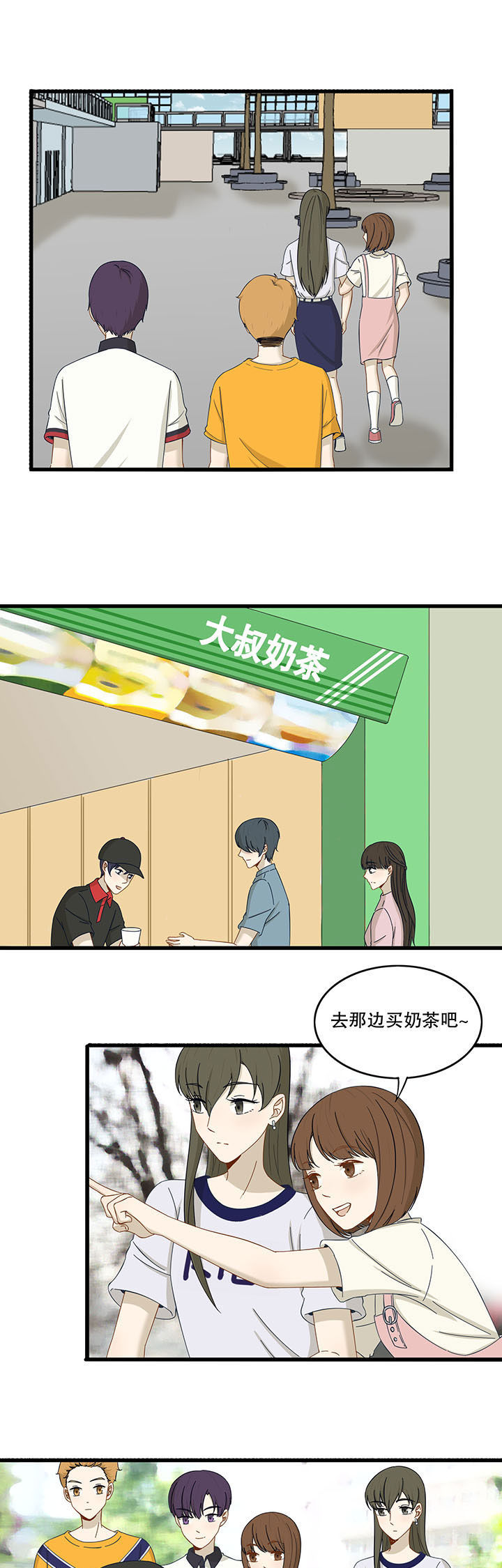第25章：4