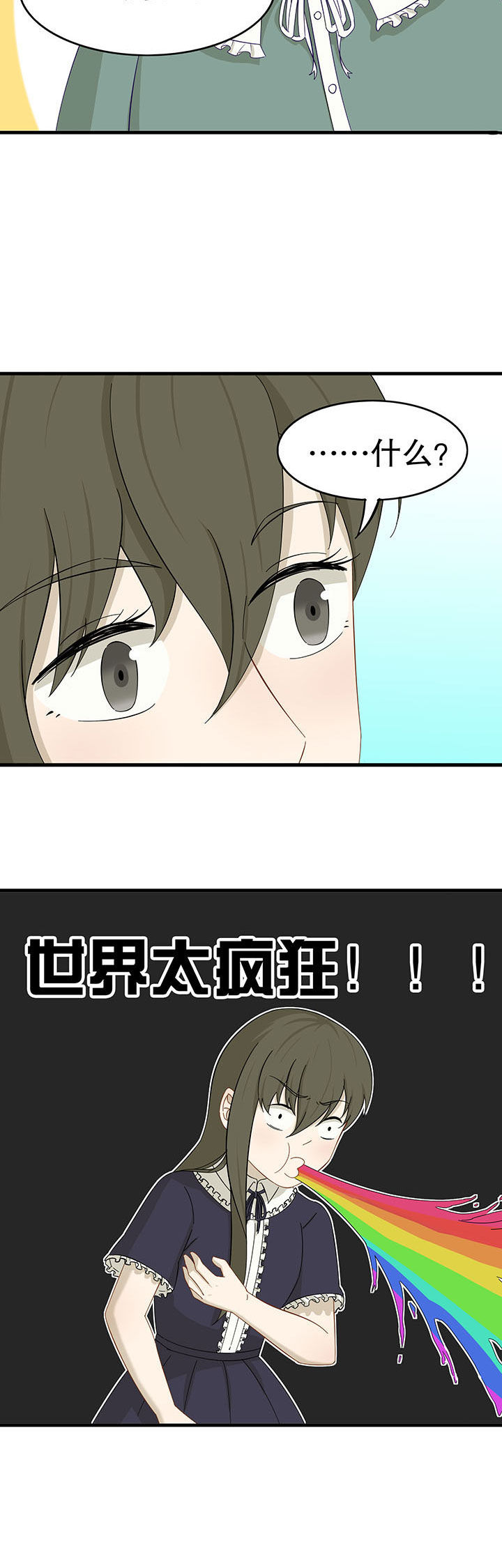 第22章：11