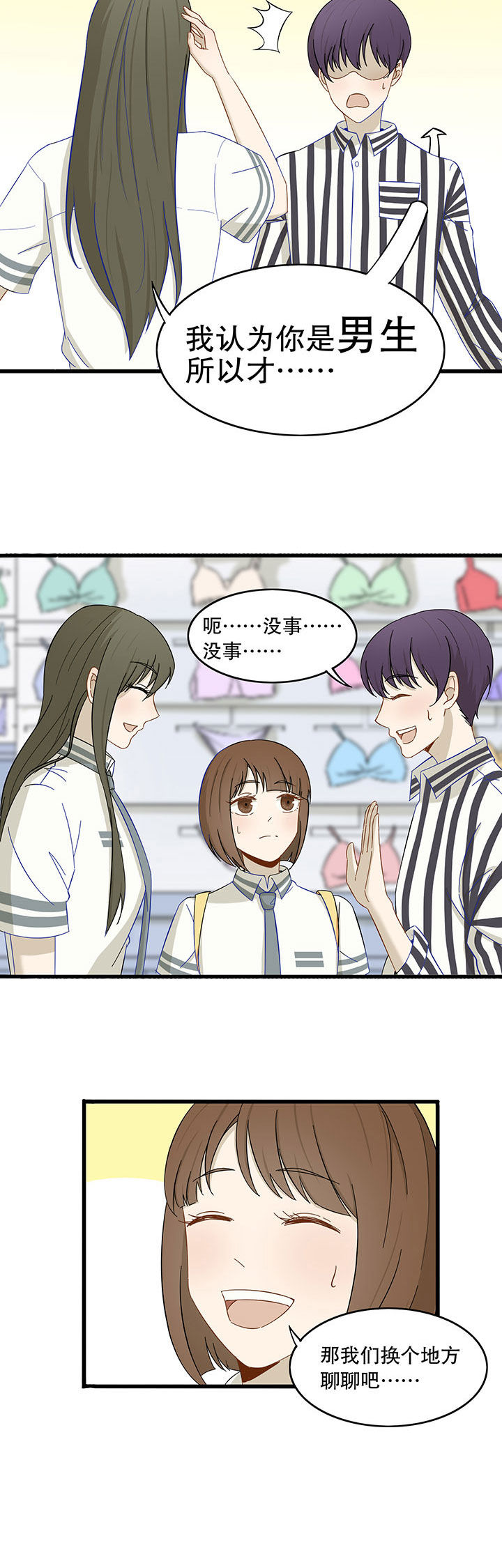 第18章：5