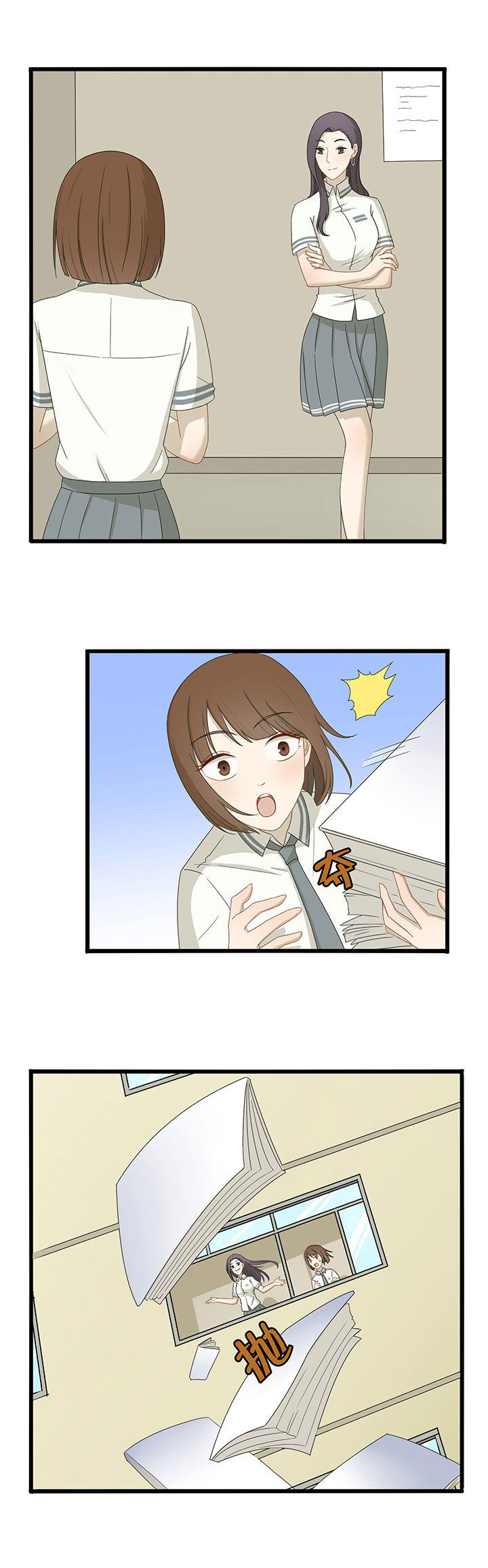 第15章：3