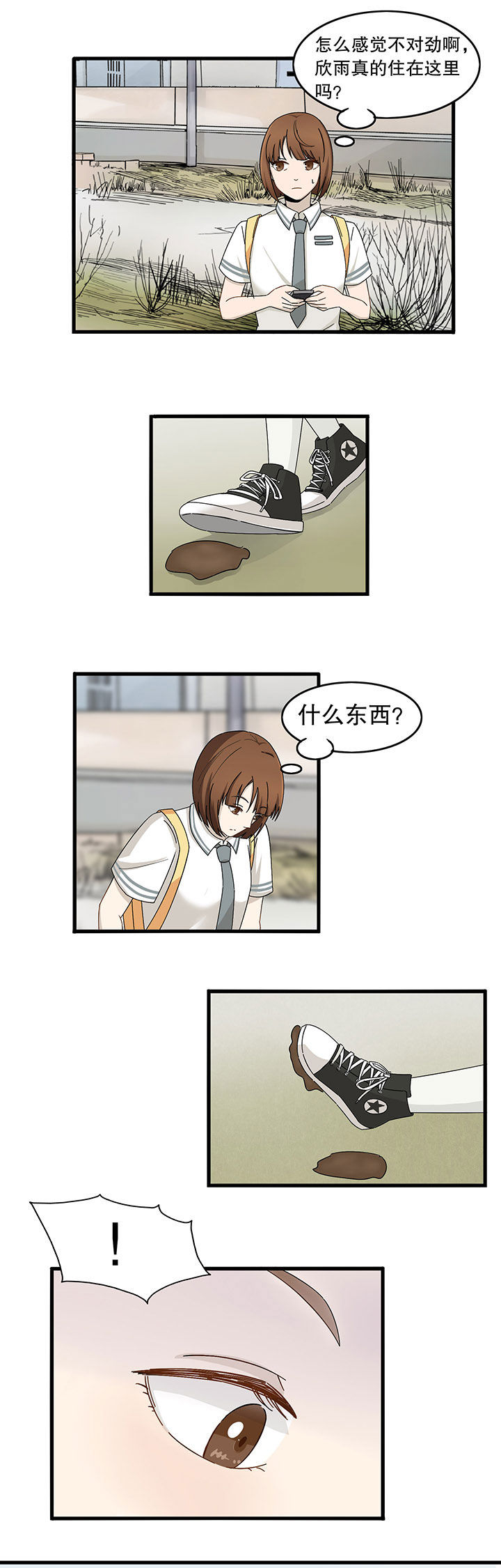第9章：10