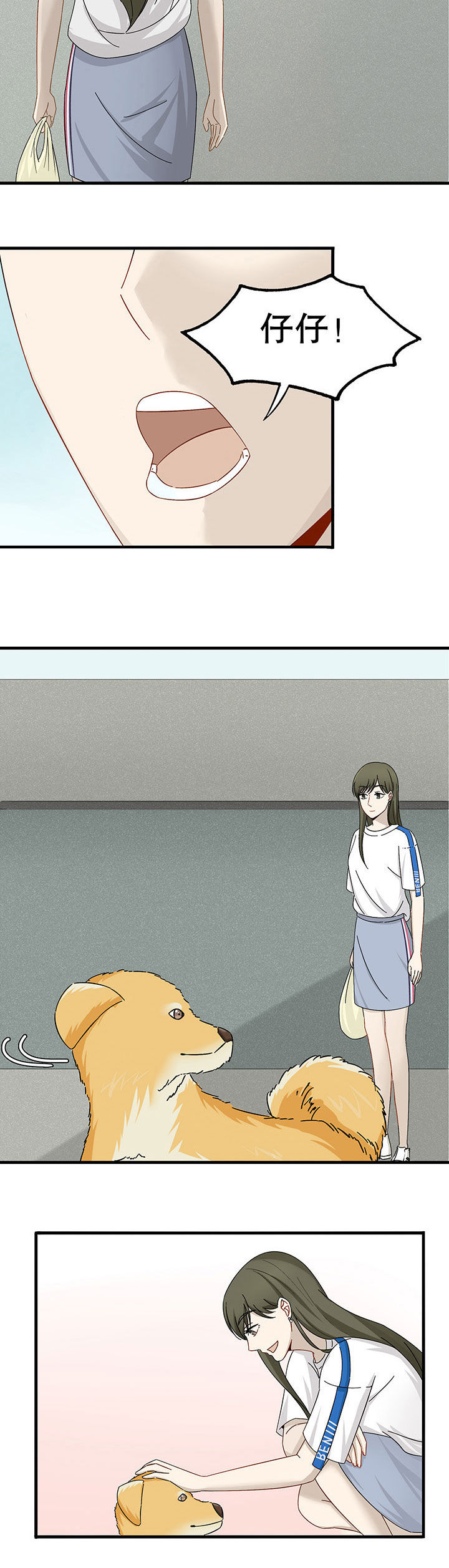 第10章：1
