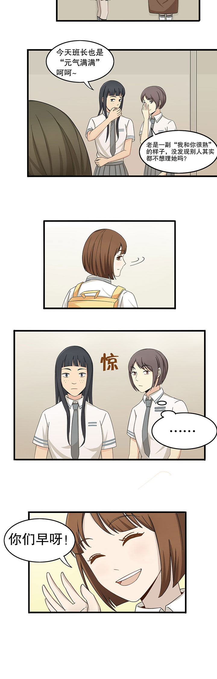第9章：1