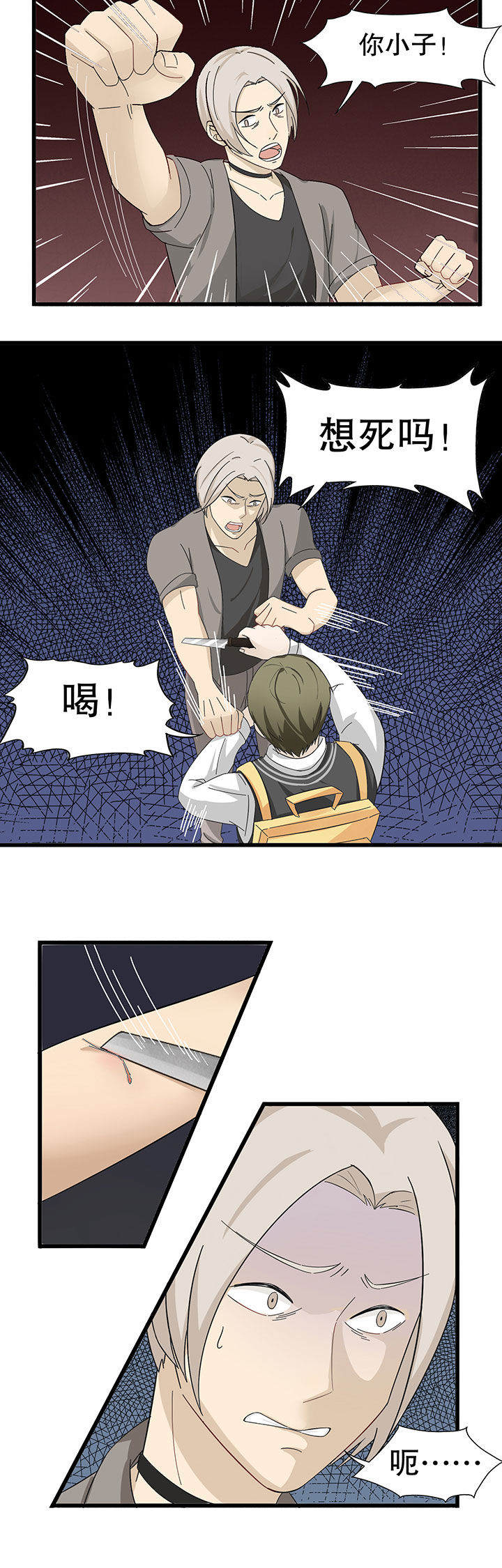 第7章：5