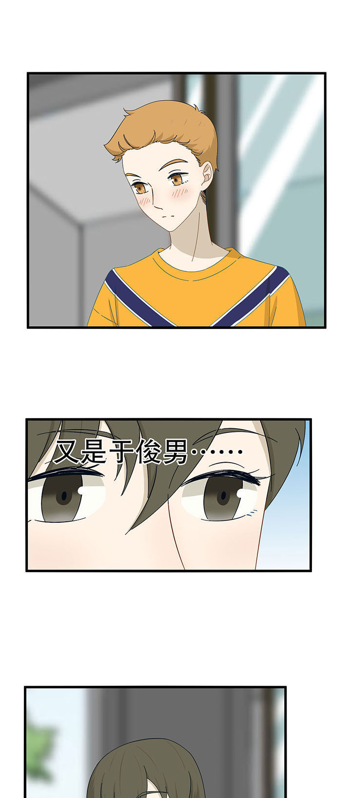 第25章：2