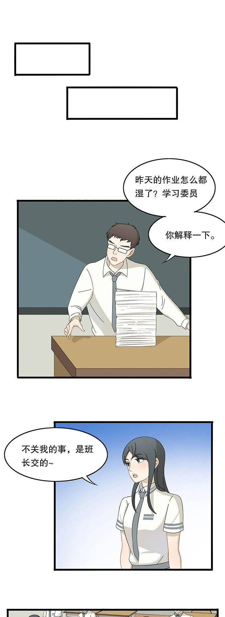 第16章：0
