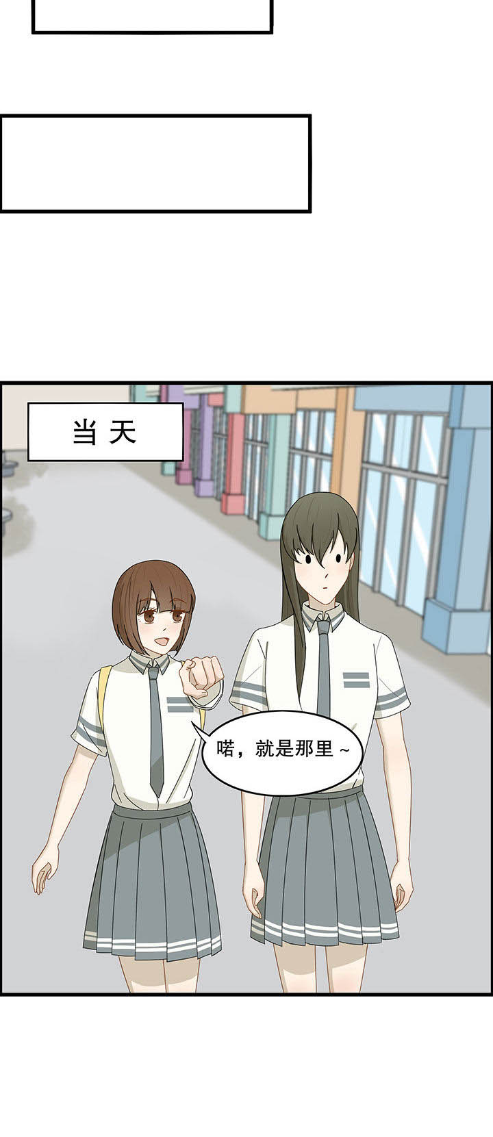第20章：13