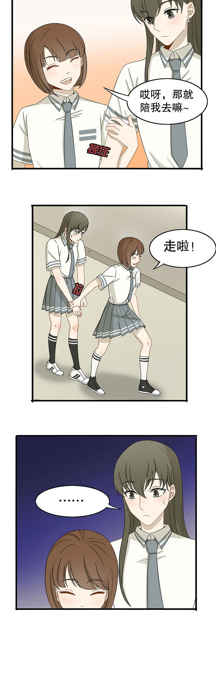 第12章：5
